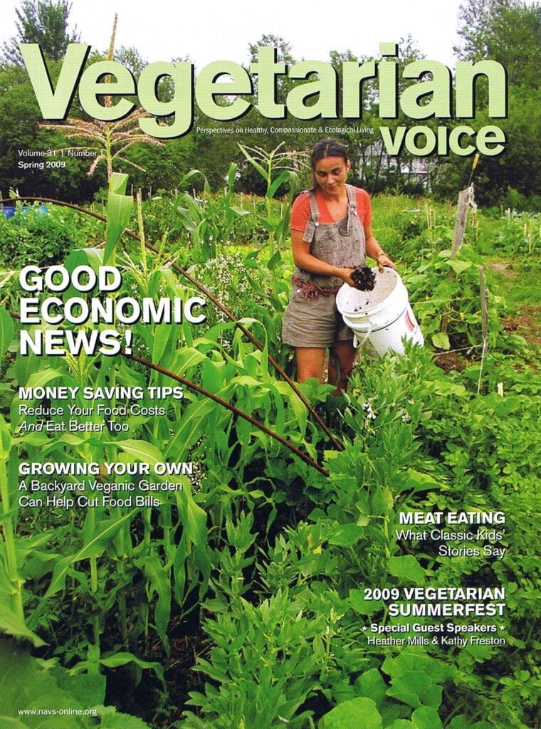 veganiccover.jpg